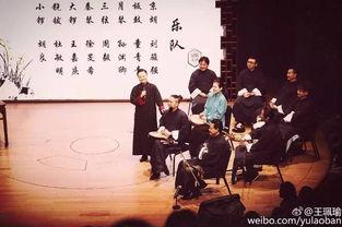 京剧 吃瓜,一场视觉与听觉的盛宴