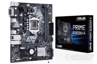 主板吃瓜,揭秘科技巨头背后的“吃瓜”故事