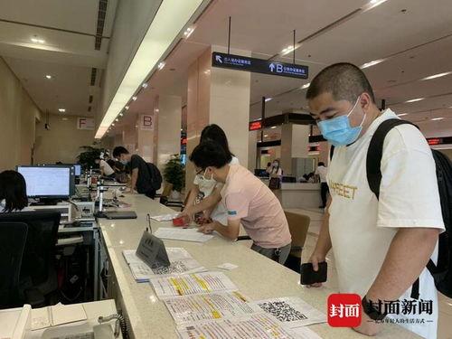 政务大厅吃瓜事件