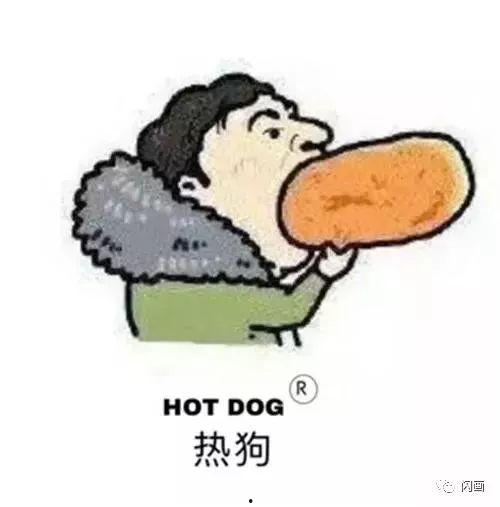 吃瓜表情周边,吃瓜表情周边，带你领略趣味生活新风尚