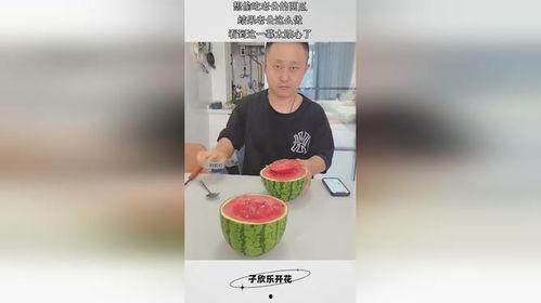 吃瓜酒店老公,老公背后的惊人真相
