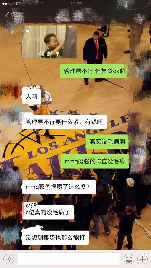 吃老孟的瓜,品味岁月，传承乡愁