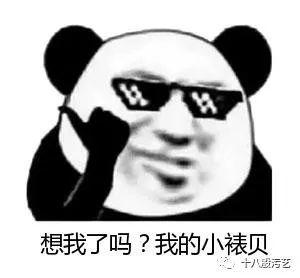 网恋男朋友吃瓜,揭秘虚拟世界的甜蜜陷阱