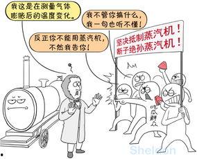 吃瓜群众没风险吗,安全围观，风险无忧