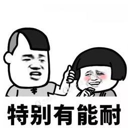 吃瓜围观的句子,揭秘娱乐圈幕后故事